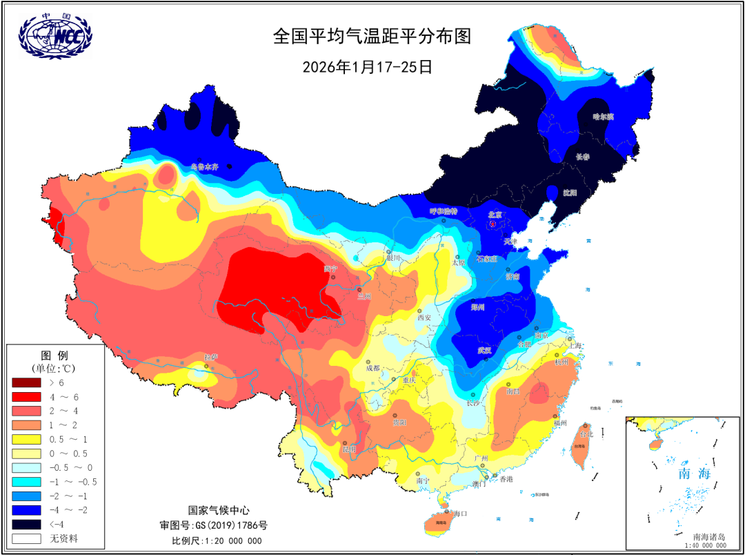 新冷空气已抵达广东！月底还有一波冷空气